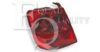 EQUAL QUALITY FP0134 Combination Rearlight